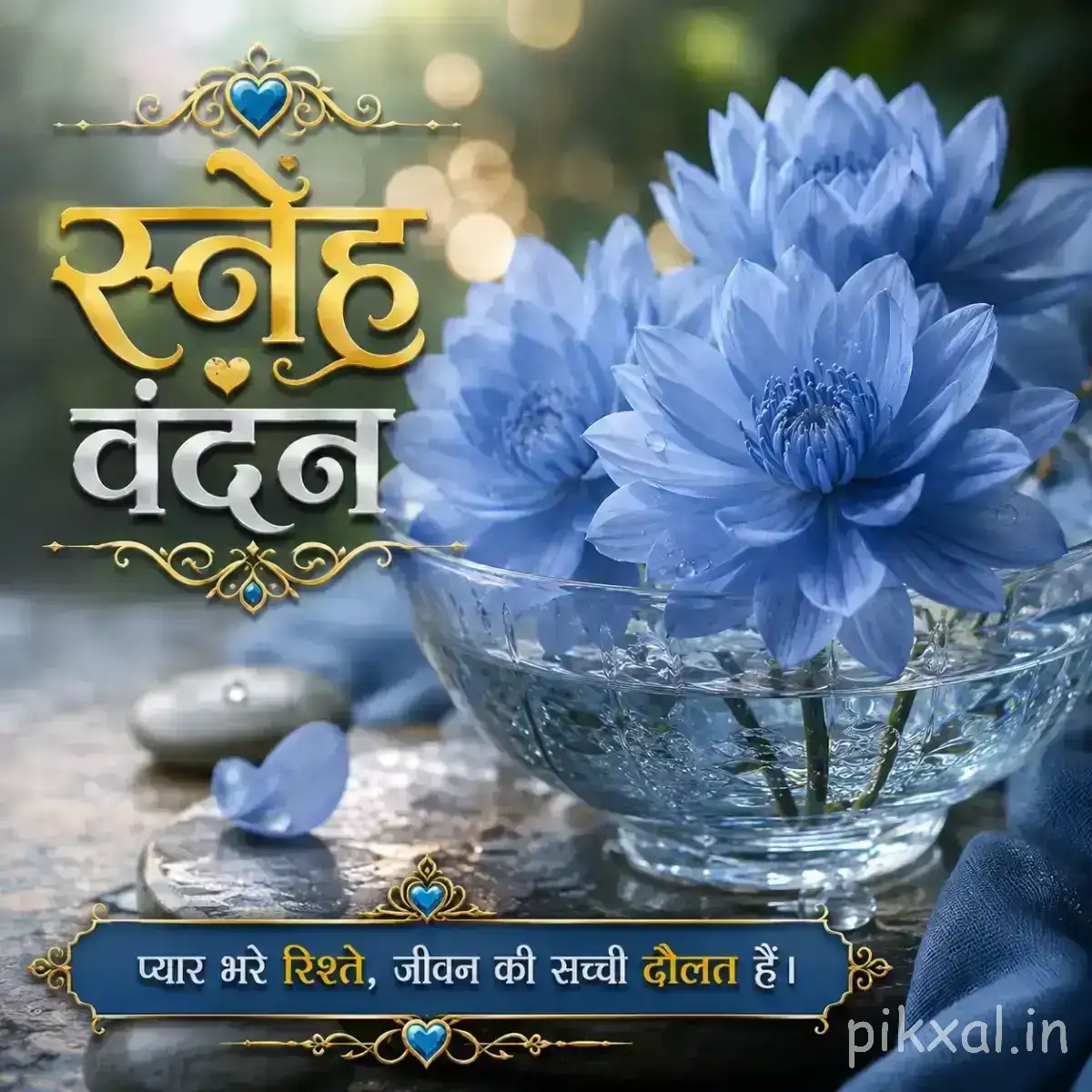 Cluster of pale blue layered flowers arranged in a glass bowl with water and scattered petals