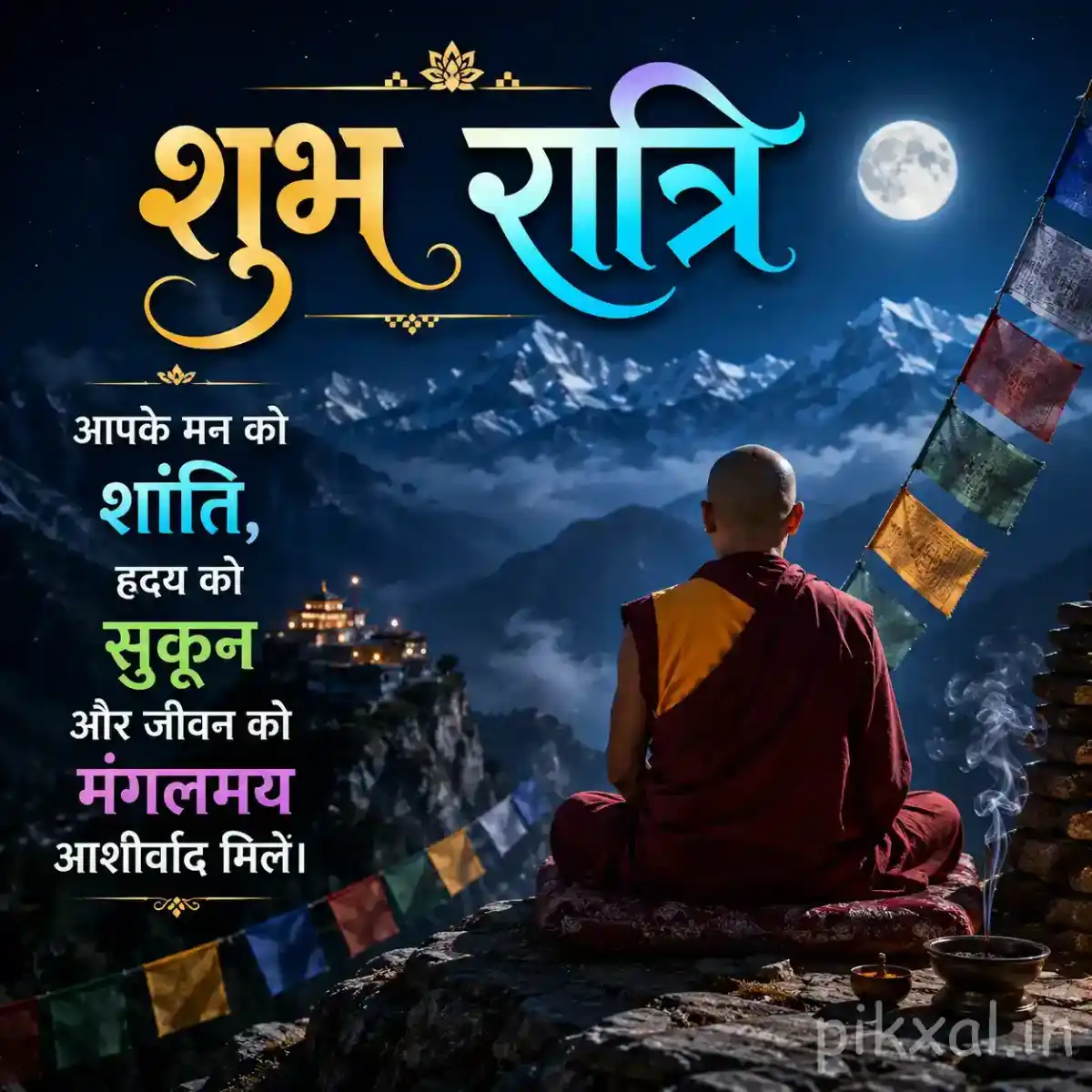 Meditating monk seated on a rocky mountain viewpoint beneath a bright moon, surrounded by colorful prayer flags and a serene Himalayan landscape