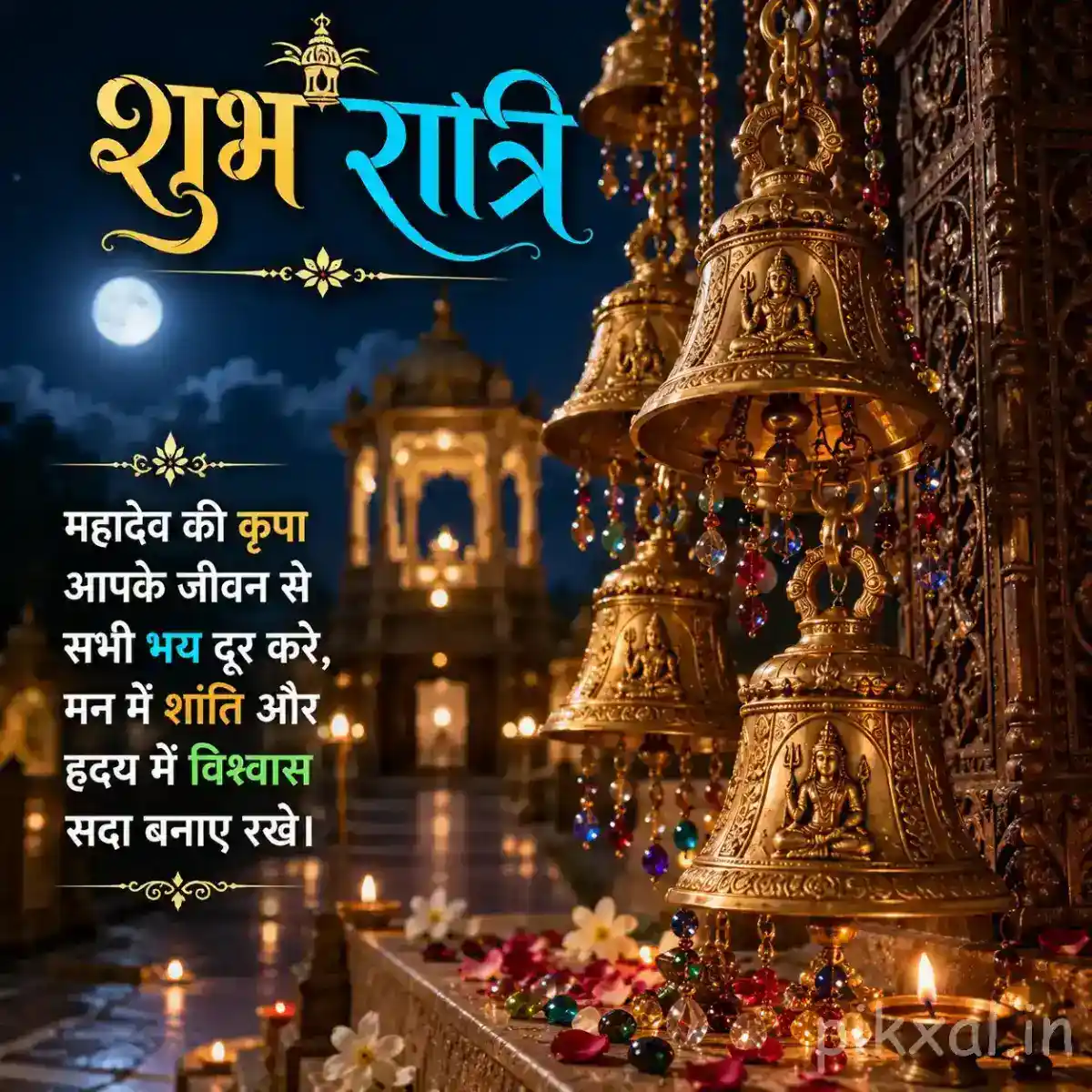 Close-up of multiple decorative brass temple bells hanging in a warmly lit temple courtyard with flowers, prayer beads, and glowing lamps