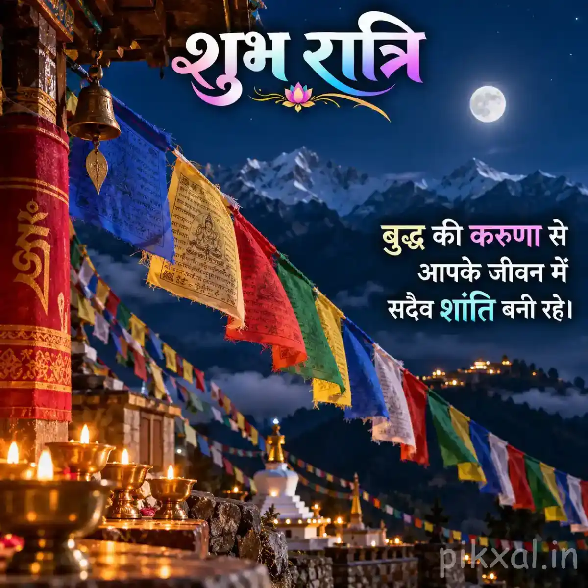 Colorful Buddhist-style prayer flags and temple lamps against a moonlit mountain landscape with a peaceful nighttime devotional atmosphere