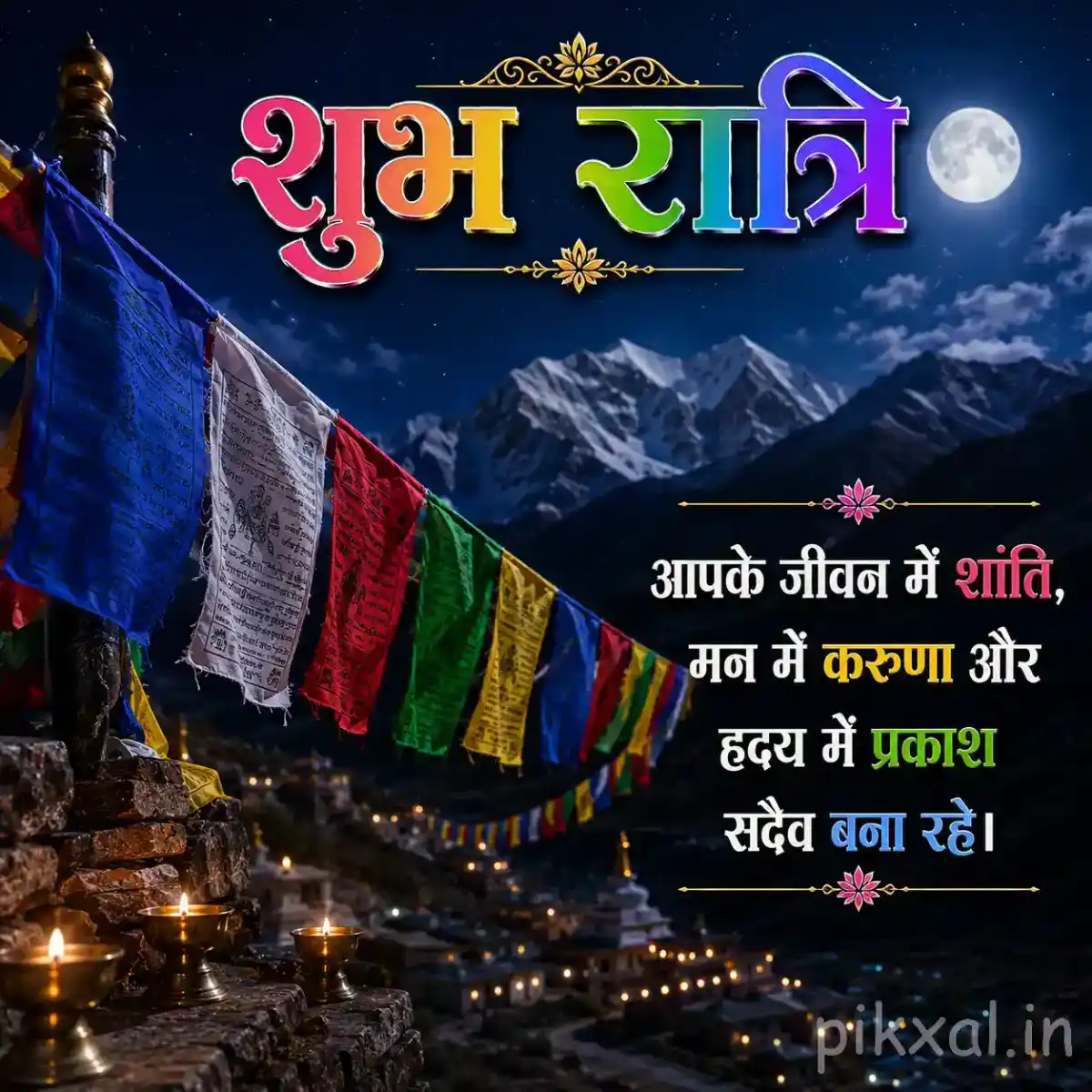 Colorful Buddhist prayer flags overlooking a peaceful mountain temple landscape beneath a bright full moon and glowing lamps