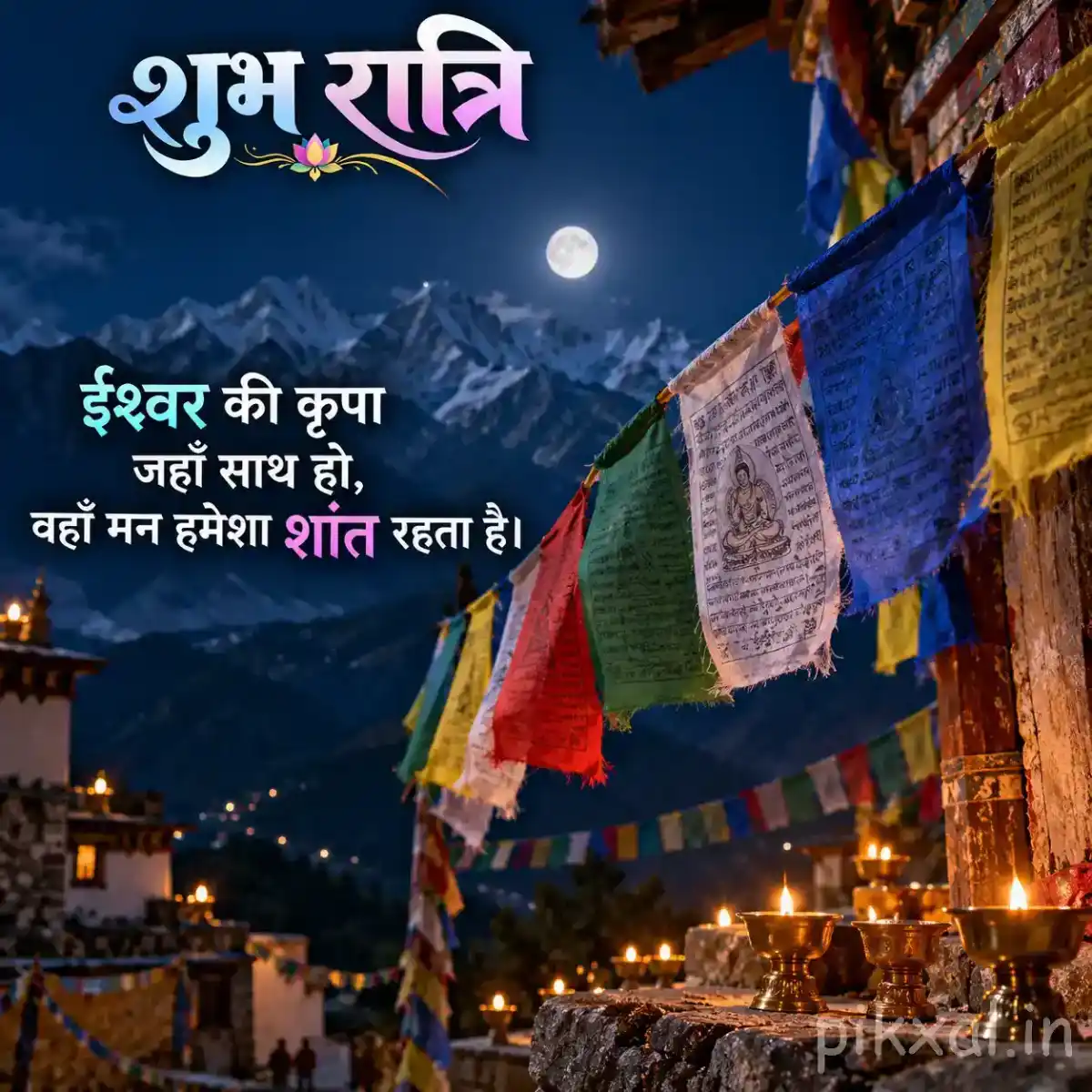 Colorful Buddhist prayer flags illuminated by warm temple lights against a majestic moonlit mountain landscape