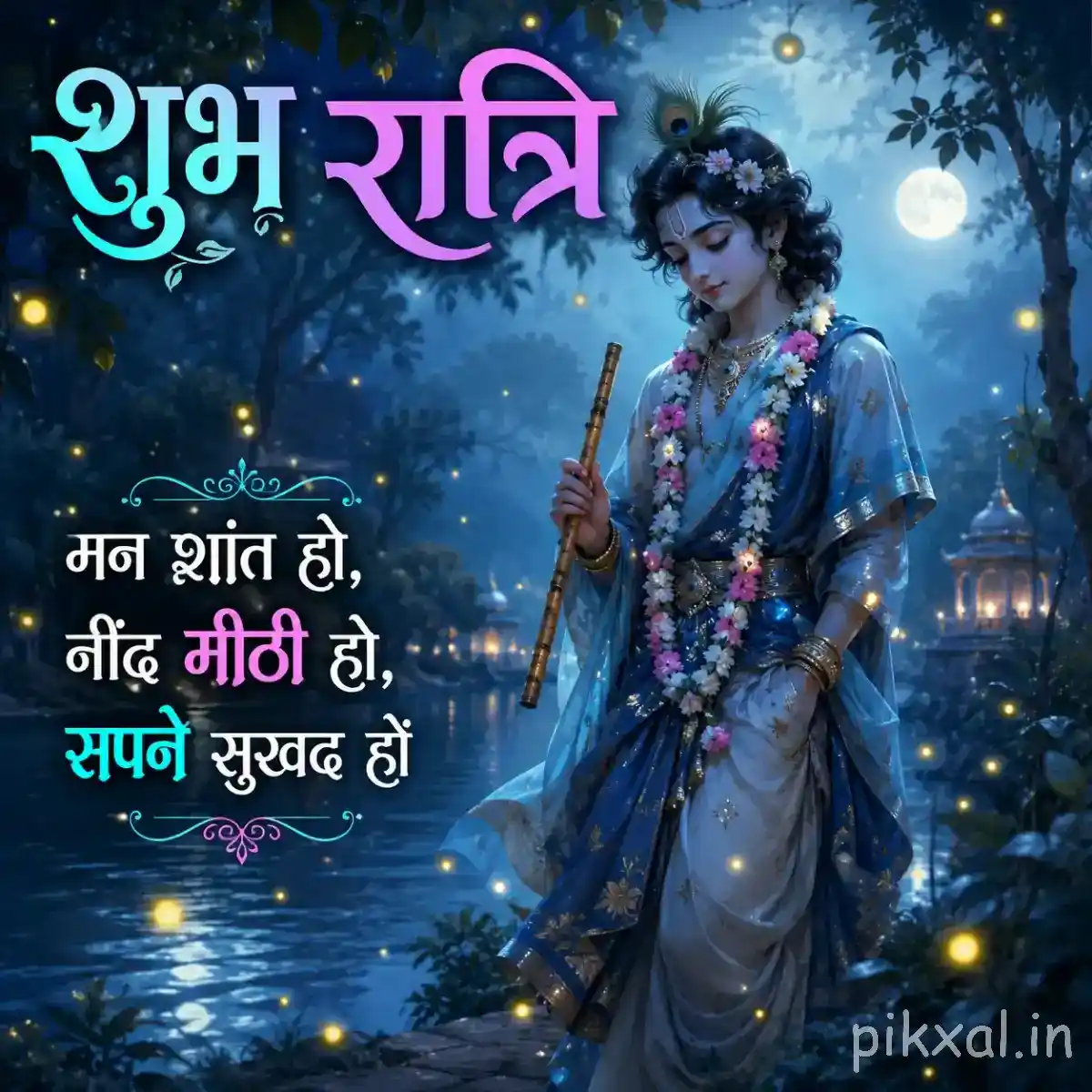 Krishna playing the flute in a peaceful blue nighttime landscape, surrounded by trees, moonlight and soft water reflections.
