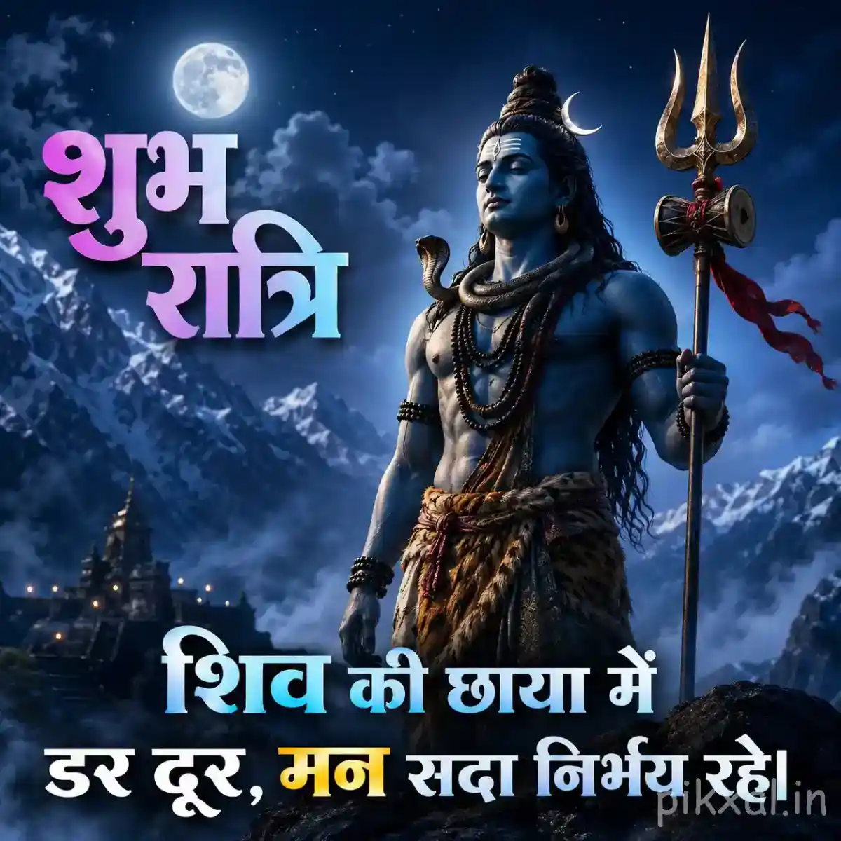 Mahadev standing peacefully with a trishul against a dark mountain landscape beneath the moonlight