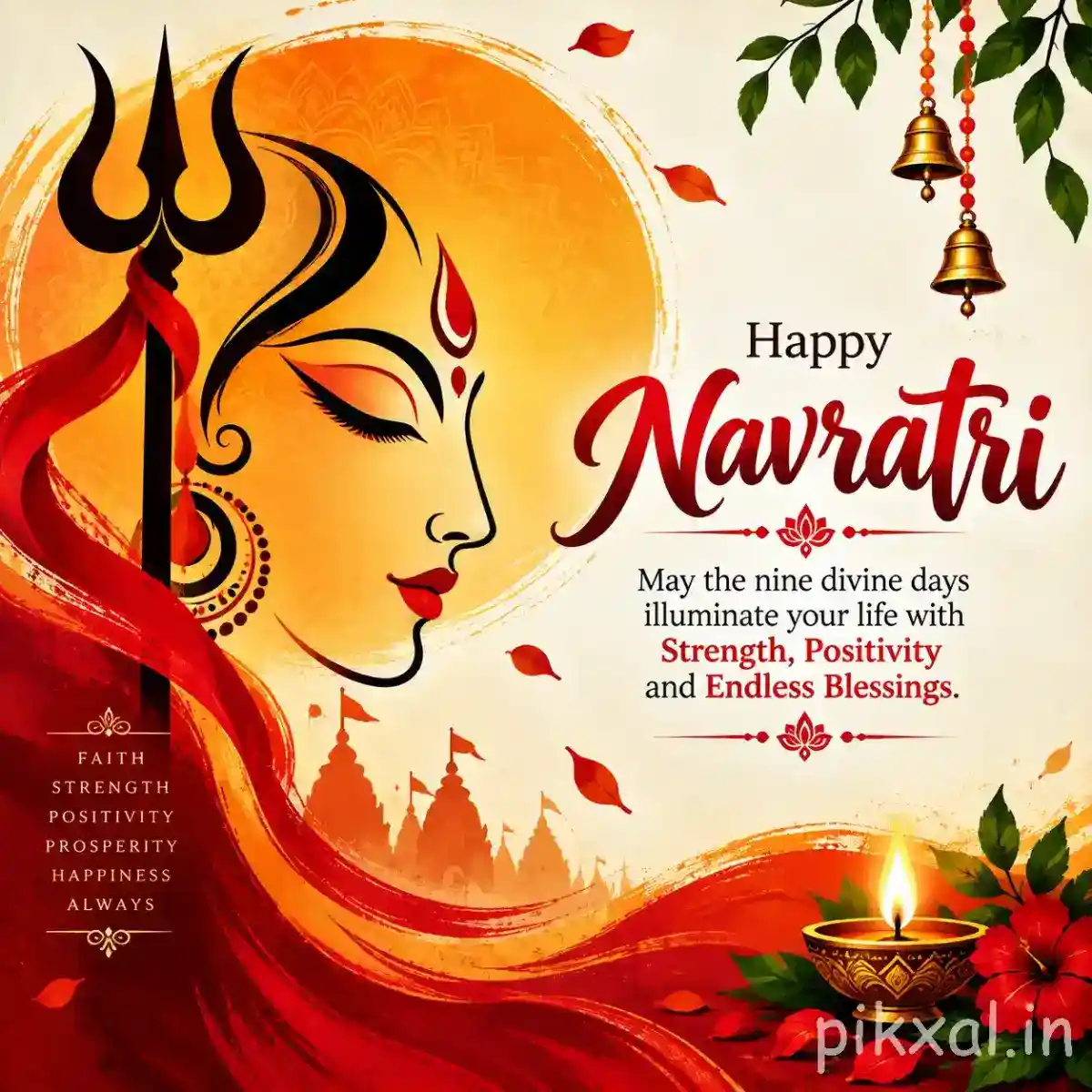 Goddess Durga profile beside a lion and trident against a glowing orange sky with a Happy Navratri wish