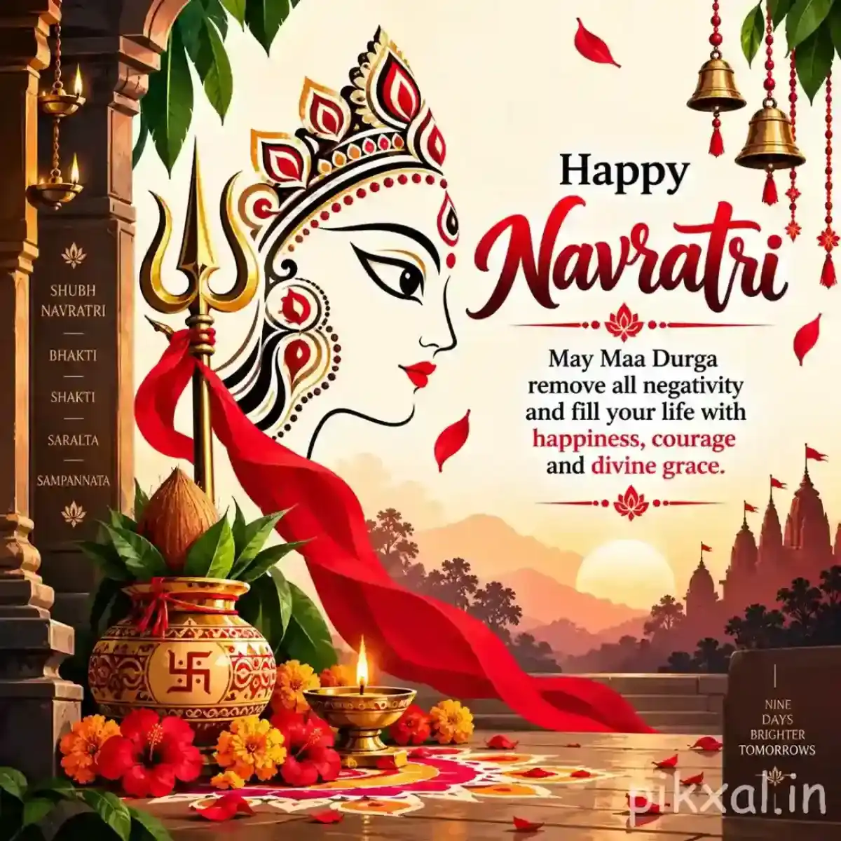 Goddess Durga illustration beside a decorated kalash with flowers, diyas, mountains, and a Happy Navratri message