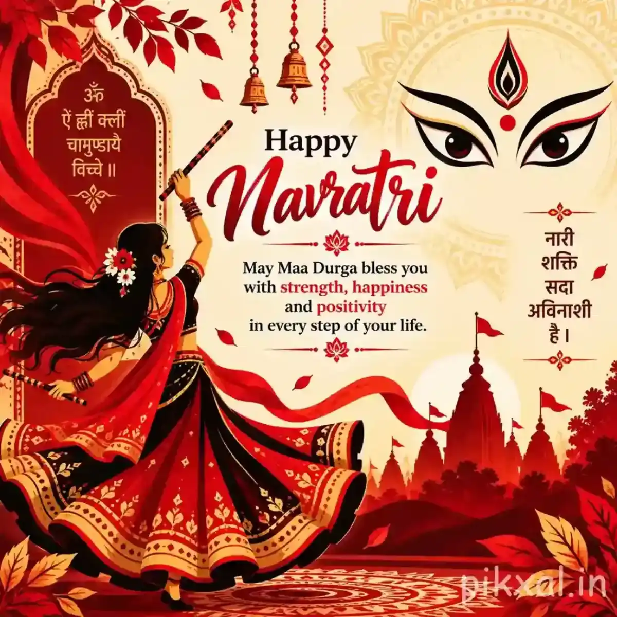 Garba dancer spinning beneath temple decorations with diyas, mountains, flowers, and a Happy Navratri greeting