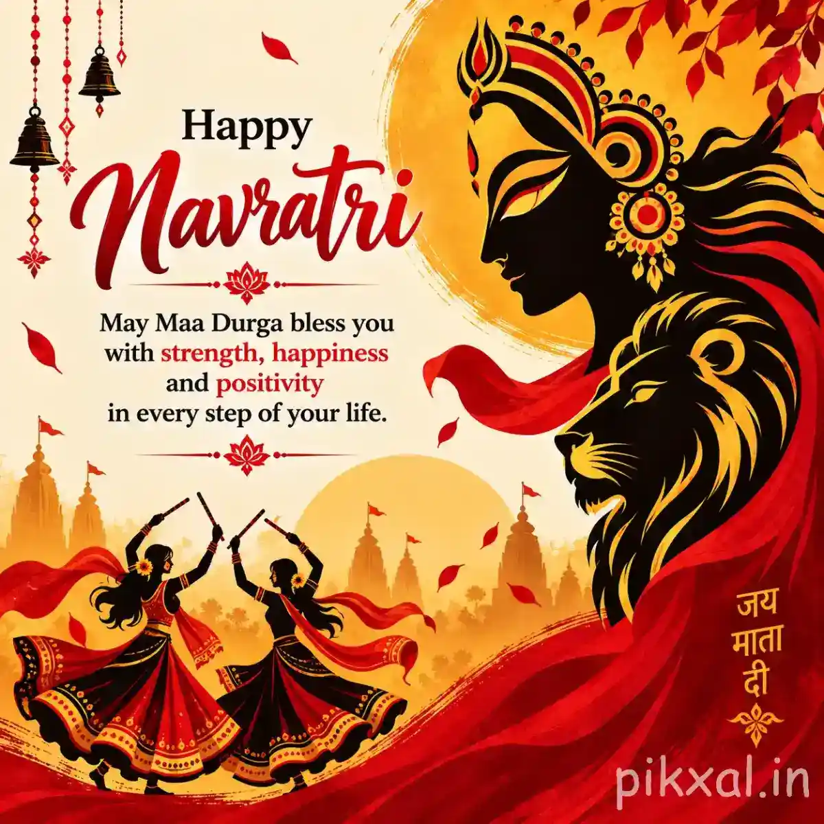 Goddess Durga silhouette with a lion and Garba dancers surrounded by flowers and a Happy Navratri wish